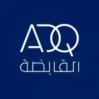 بعد جمع 100 مليون دولار.. إدراج أول شركة استحواذ ذات غرض خاص في أبو ظبي