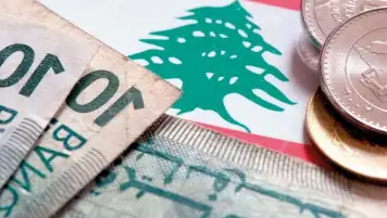 وزير الاقتصاد اللبنانى: البلاد تتجه نحو الانهيار ولا بد أن يتحمل الجميع مسئولياتهم