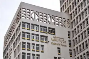 نائب وزير المالية: التصنيف الائتماني يؤثر على كل الأسواق وحركة الاستثمار