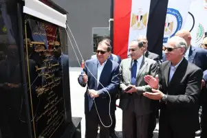 وزير البترول يفتتح محطة وقود جديدة بالتجمع الخامس