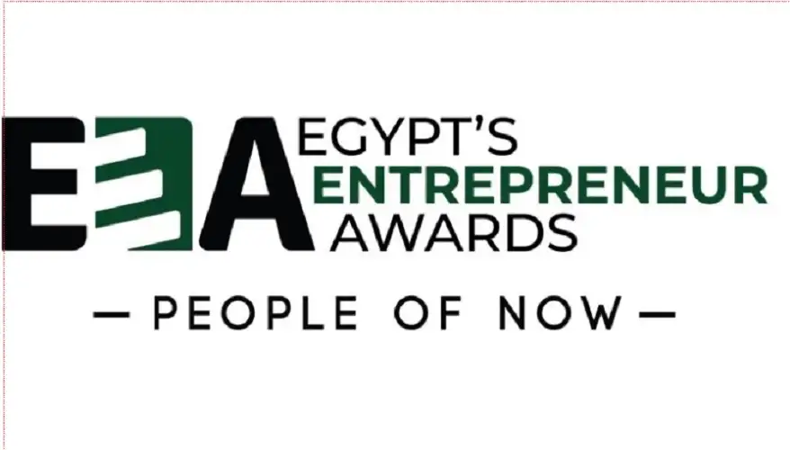8 معايير لتقييم الشركات المُرشحة لجوائز ريادة الأعمال EEA