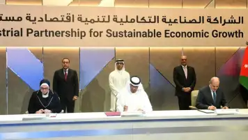 مصر والأردن والإمارات يوقعون مبادرة “الشراكة الصناعية التكاملية”