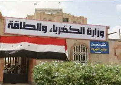 لأول مرة في 2022.. الكهرباء تسجل أعلى حمل بـ30 ألف و300 ميجاوات
