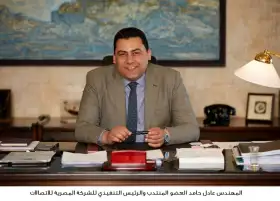 المصرية للاتصالات تجمع 9.4 مليار جنيه إيرادات..و1.4 مليار صافي أرباح خلال الربع الأول