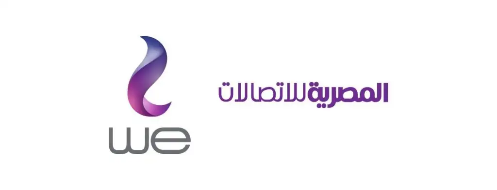 المصرية للاتصالات تحصل علي 13.4 مليار جنيه قروض وتسهيلات ائتمانية خلال أول 3 أشهر من 2022
