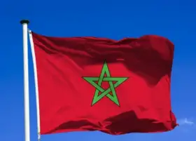 المغرب تدرس العودة إلى سوق السندات الدولية بنهاية العام الحالي