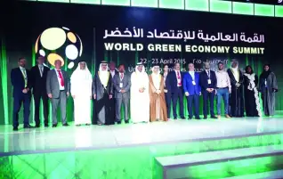 البنك الإسلامي ينظم جلسة حول دفع الانتقال إلى الاقتصاد الأخضر
