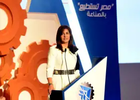 وزيرة الهجرة تكرم شركاء النجاح وعلماءنا بالخارج بمؤتمر مصر تستطيع بالصناعة