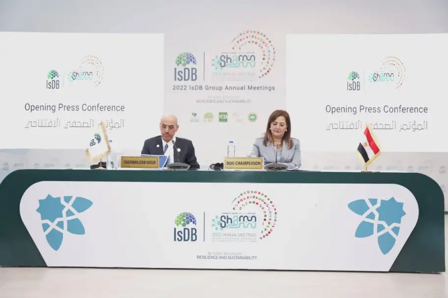 التخطيط: تنفيذ 303 مشاريع مع البنك الإسلامي للتنمية بتكلفة 10.5 مليار دولار