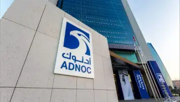 “أدنوك” تُنجز أكبر اكتتاب عام أولي في سوق أبوظبي للأوراق المالية