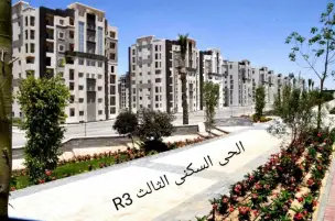 وزير الإسكان يعلن تفاصيل الطرح الثامن بمشروع بيت الوطن للمصريين بالخارج