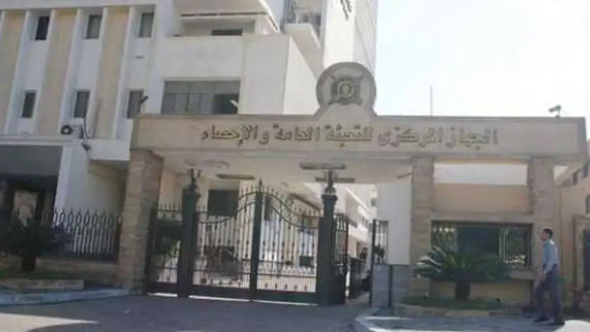 الإحصاء بمناسبة اليوم العالمي للبيئة: 17.2% زيادة بالطاقة الكهربائية المتجددة في 2020- 2021