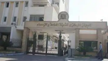 الإحصاء بمناسبة اليوم العالمي للبيئة: 17.2% زيادة بالطاقة الكهربائية المتجددة في 2020- 2021