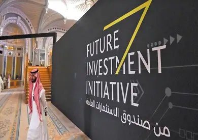 الصندوق السيادى السعودى يدرس الاستثمار فى مؤسسات مصرفية ورقمية وتعليمية بمصر