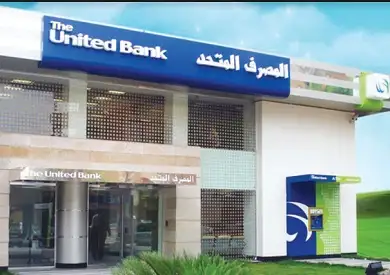 تحالف إماراتى يسعى للاستحواذ على أسهم المصرف المتحد كمستثمر استراتيجى