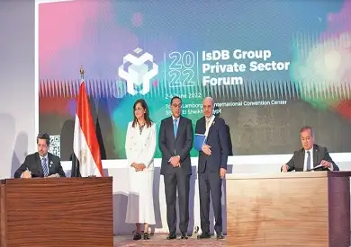 «أبوظبى الإسلامى ــ مصر» يوقع مذكرة تفاهم مع «المؤسسة الإسلامية لتنمية القطاع الخاص»