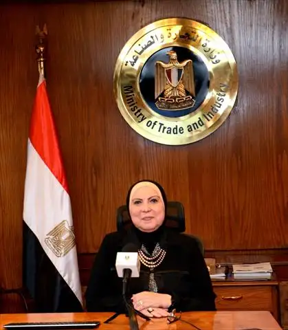 جامع: خطة شاملة لمواجهة تداعيات كورونا والأزمة الروسية الأوكرانية