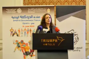شريفة شريف: منتدى الحوكمة الرياضية يعد الأول من نوعه في الشرق الأوسط