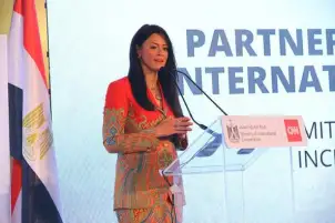 المشاط تناقش مع الاستثمار الأوروبي تنفيذ المشروعات الجارية في النقل والبنية التحتية المستدامة