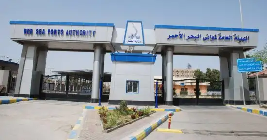 الهيئة العامة لموانئ البحر الأحمر تستعد لقمة المناخ