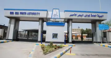الهيئة العامة لموانئ البحر الأحمر تستعد لقمة المناخ