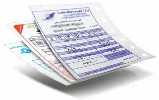 للمرة التاسعة.. تعرف على الزيادات الجديدة فى أسعار الكهرباء يوليو المقبل