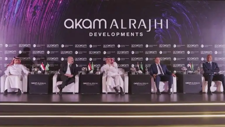 إطلاق "آكام الراجحى للتطوير العقارى" باستثمارات مصرية سعودية