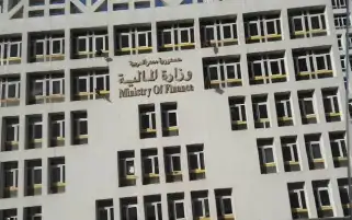 وزارة المالية: إصدار 4.3 مليون بطاقة ميزة للعاملين بالدولة حتى الآن