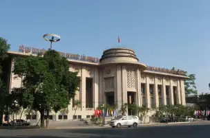 البنك المركزي الفيتنامي يعطي الأولوية للحد من التضخم