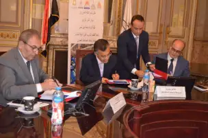 برتوكول تعاون بين غرفة صناعات الملابس وجامعة عين شمس لدعم أنشطة البحوث والتدريب
