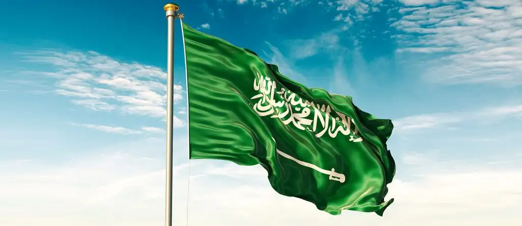 السعودية تحتل المركز 24 بين الدول الأكثر تنافسية في العالم