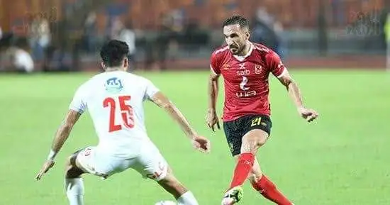 الزمالك يطلب من وزارة الرياضة نقل القمة من ملعب الأهلي وي السلام