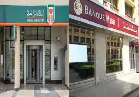 «فيرست ديزاين» للتطوير العقارى تحصل على قرض بقيمة 3.4 مليار جنيه من تحالف 6 بنوك محلية