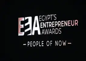 الإعلان عن الفائزين فى النسخة الثانية من جوائز ريادة الأعمال فى مصر «EEA»