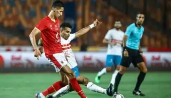 الأهلي يواجه الزمالك في مباراة تحدي الظروف الصعبة
