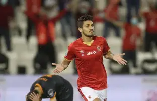 القمة 124.. شريف يتقدم للأهلي في الشوط الأول