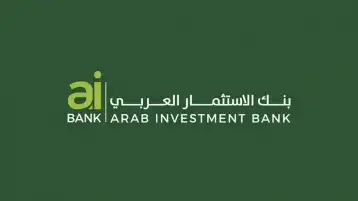 "الاستثمار العربي" يشارك بحصة 310 ملايين جنيه فى تغطية صكوك لـ"بالم هيلز"