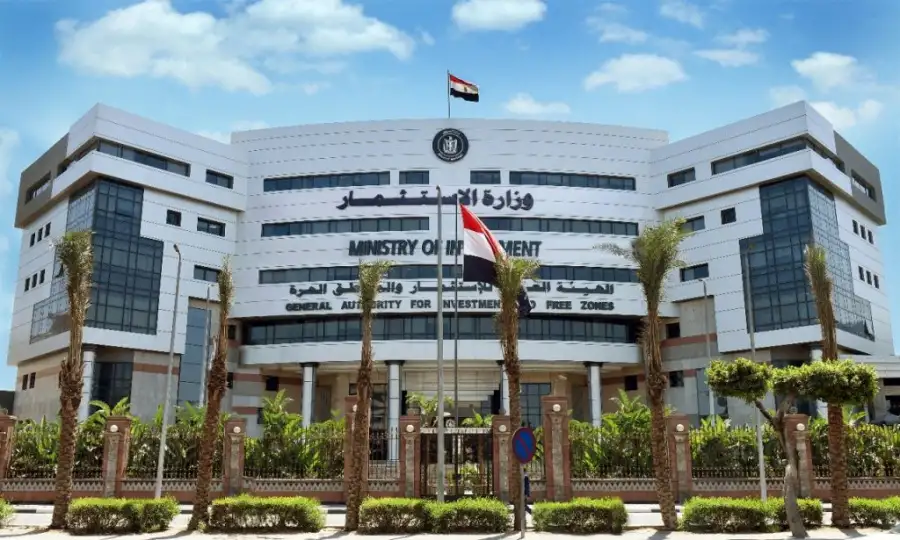 الهيئة العامة للاستثمار تكشف عن شركتين ستحصلان على الرخصة الذهبية