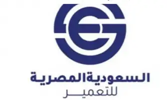 "السعودية المصرية للتعمير" تطلق مشروع "Central" في قلب القاهرة الجديدة