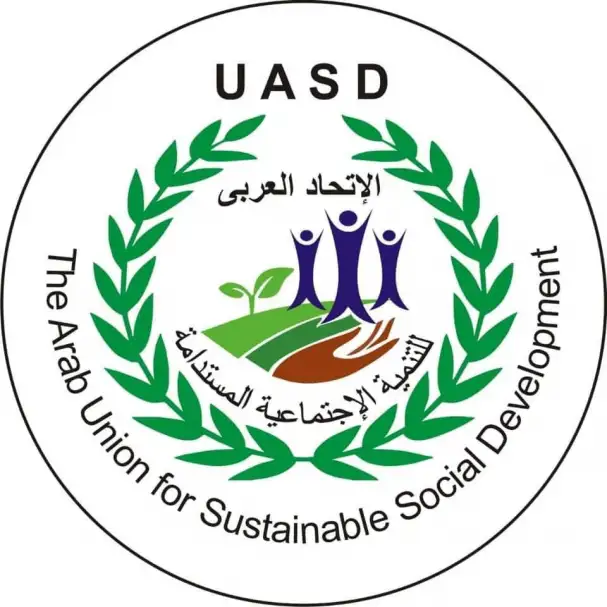 العربي للتنمية يثمن دور إدارة المهندسين العسكريين في الارتقاء بمشروعات البنية التحتية التي ساهمت في جذب الاستثمارات