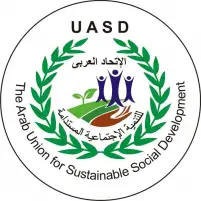 العربي للتنمية يثمن دور إدارة المهندسين العسكريين في الارتقاء بمشروعات البنية التحتية التي ساهمت في جذب الاستثمارات