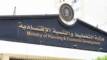 التخطيط: توجيه 3.3 تريليون جنيه للحماية الاجتماعية وخدمات الإسكان والنقل خلال 8 سنوات