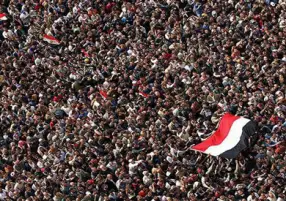 الخميس المقبل إجازة رسمية بمناسبة ذكرى ثورة 30 يونيو