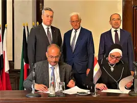 وزارة التجارة وغرفة التجارة والصناعة العربية الألمانية توقعان مذكرة تفاهم لفتح مكتب إقليمي للغرفة بالقاهرة
