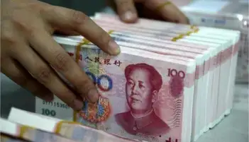 سويفت: الرنمينبي يكتسب حصة أكبر في المدفوعات العالمية