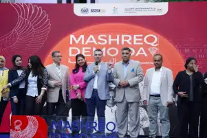 رواد 2030: تخرج الدفعة الأولى من حاضنة أعمال مشرق للسياحة