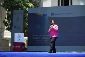 مديرة مشروع رواد 2030: ملتقى الشركات الناشئة فرصة لتبادل الخبرات بين رواد الاعمال