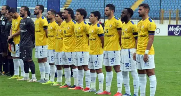الإسماعيلي اعتراضا على قرعة كأس مصر: أرسلوه لدولاب بطولات الأهلي والزمالك
