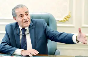 التموين: تخفيض كيلو اللحوم البرازيلية لـ85 جنيهًا بمناسبة عيد الأضحى