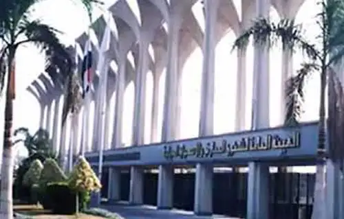 هيئة المعارض: منح 306 تصريح خلال 8 سنوات